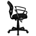 thumbnail image 3 of Mid-Back Black Mesh Swivel Task Chair with Curved Square Back and Arms, 3 of 9