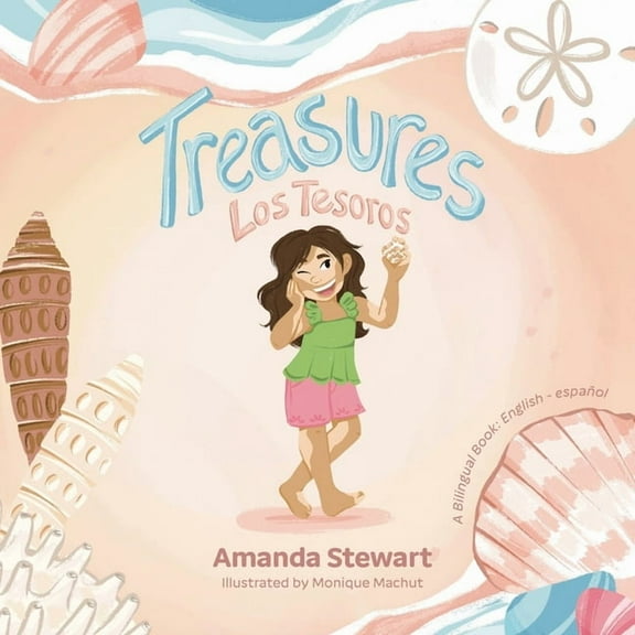 Treasures/Los tesoros, (Paperback)