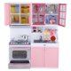 thumbnail image 1 of WALFRONT Mini juego de cocina, juego de rol, juego de utensilios de cocina divertidos, regalos para niñas, juego de cocina, juguetes de cocina, 1 of 7
