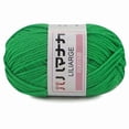 thumbnail image 1 of Diy Yarn Creative Handmade Craft Diy Craft Project Durable Material Long Lasting Use Crochet Supplies Comfortable Grip 1Pc Chunky Colorful Hand Knitting Milk Cotton Knitting Crochet Blended Cotton, 1 of 1