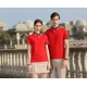 thumbnail image 4 of Playera Polo Hombre Corta Moda Casual Camisa Caballero, 4 of 7