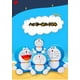 thumbnail image 3 of Muñeco de peluche Doraemon, muñeco de gato grande Dingdang, regalo de dibujos animados de anime para cumpleaños de niña, 3 of 5