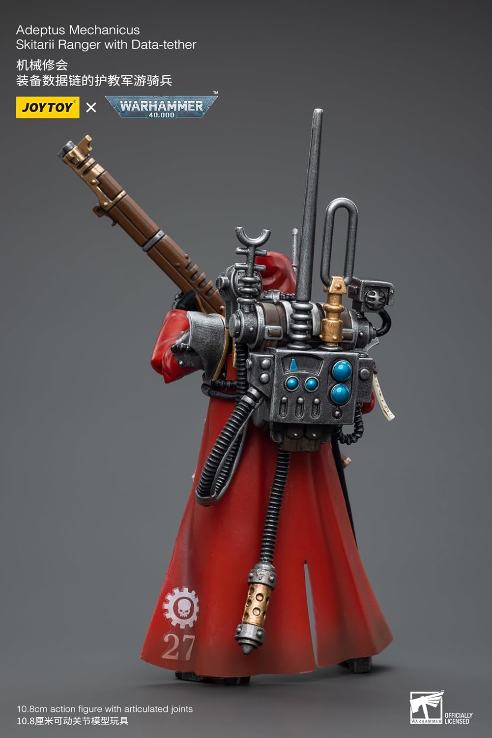JoyToy Warhammer 40K: Adeptus Mechanicus Skitarii Ranger with Data-Tether 1:18 Scale Action Fig