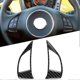 thumbnail image 3 of For Fiat 500 2012-2015 Carbon Fiber Black 2pcs Steering Wheel Switch Button Sequins Cover Interior Decoration Trim Accessories, 3 of 5