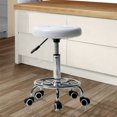 thumbnail image 2 of Height Adjustable Rolling Stools, Swivel Stool with 5 Casters, Lifting Bar Stool, Leather Round Stool with Lines, Fashionable Versatile Rotation Stool, Indoor 360 Degree Rotation Chairs, White, Y0547, 2 of 7