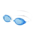 thumbnail image 2 of Gafas de natación, gafas de natación, impermeables, suaves, protección ocular, ajustables para hombres y mujeres, piscina, buceo al aire libre Azul, 2 of 8