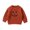 Brick Red, variant on Toddler Baby Girls and Boys Halloween Sweater Round Neck Thick Soft Knit Warmth Pullover Tops Fall Winter Cute Jack O Sweater