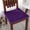 A4 Kadlawus Under 5$, variant on Seat Cushion Under $5! Kadlawus Thin Seat Cushion for Chairs Stools, Breathable Linen Fabric Chair Pad for Dining, Non-Slip Tie Strap Cushion for Office, All Season Comfort Seat Cushion