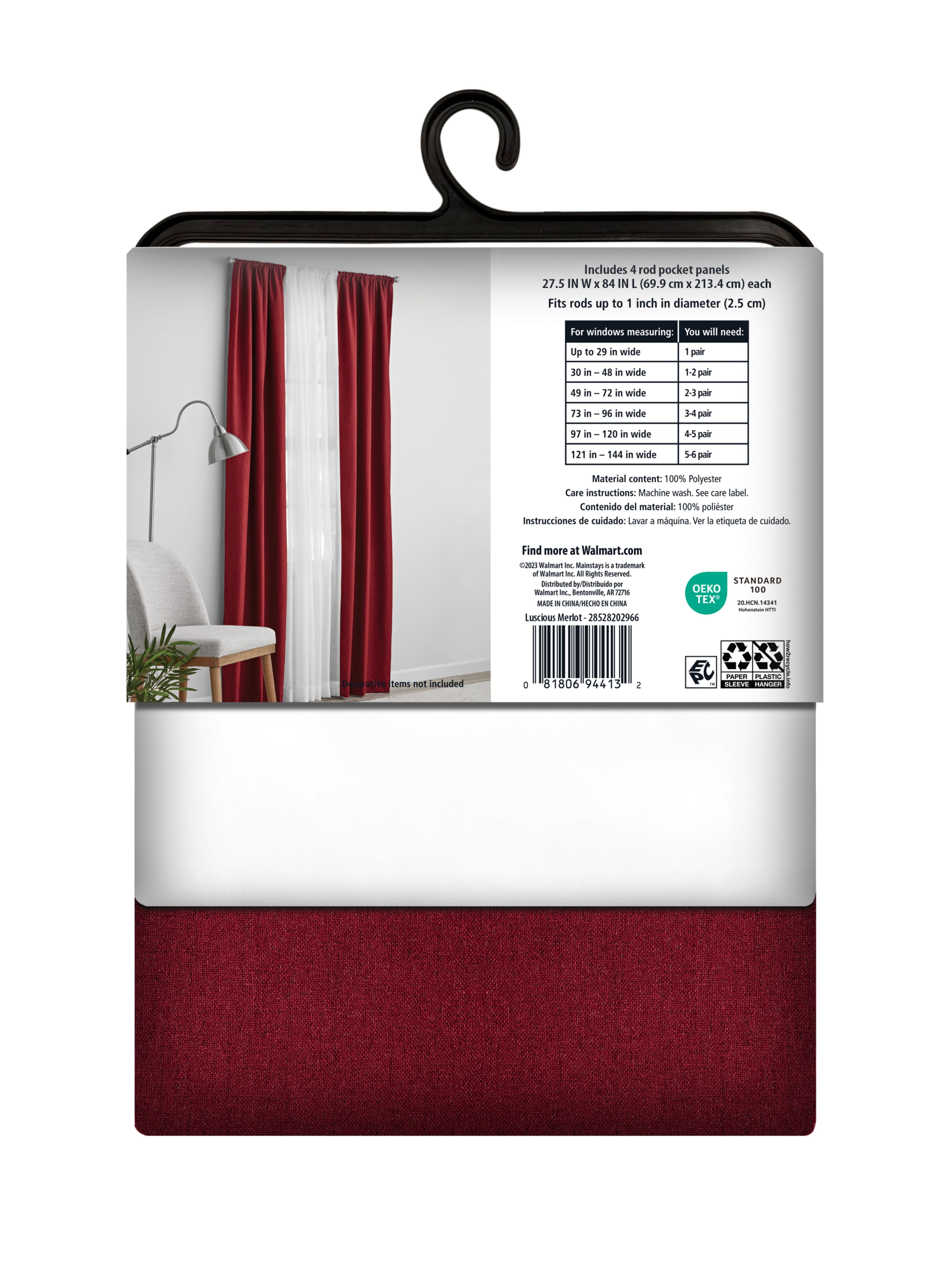 Mainstays Solid Twill Blackout Curtain Panel and Sheers, Set of 4, Merlot, 27.5" W x 84" L