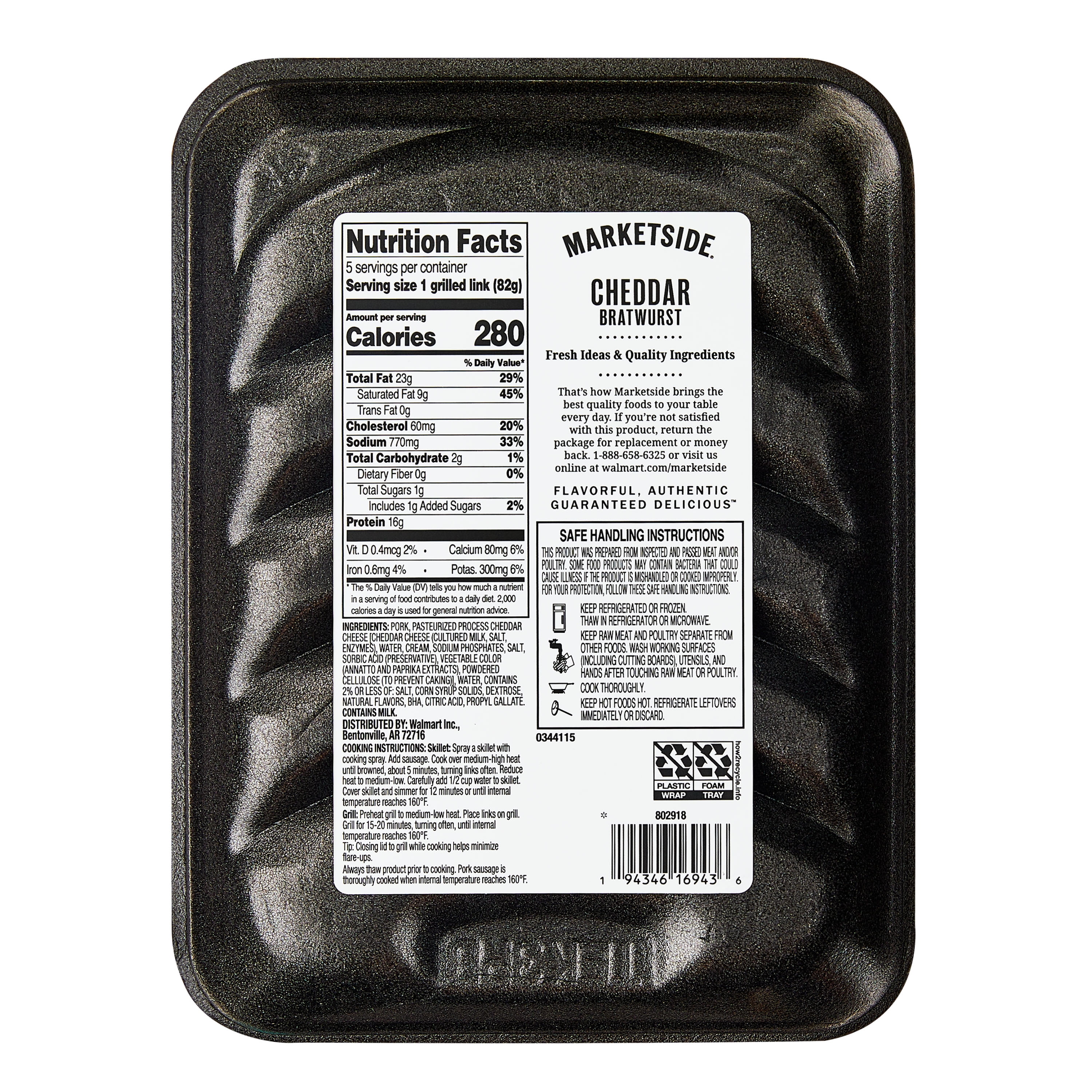 Marketside Cheddar Bratwurst, 5 Links, 1 lb 3 oz (Fresh)