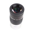 thumbnail image 2 of STARTIST 2inch 56 degree Mount Eyepiece Replacement Rubber Eyecup for Telescope Lightweight 32mm, 2 of 9