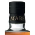 thumbnail image 3 of Pack de 6 Whisky Mars Maltage Cosmo 700 ml Mars Maltage Cosmo, 3 of 3