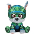 thumbnail image 4 of Gund Paw Patrol The Mighty Movie Plush Bundle of 2, 6 Inch Rocky and Marshall, 4 of 5