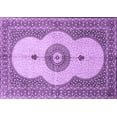 thumbnail image 1 of Ahgly Company Indoor Rectangle Medallion Purple Traditional Area Rugs, 2' x 3', 1 of 4