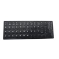 thumbnail image 2 of Diseño de etiqueta de cubierta de teclado de portátil en portugués negro para PC Mac, 2 of 6