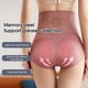 thumbnail image 2 of Body sculpting abdominal underwear women's high waist hip lifting slim, 2 of 5
