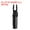 Black, variant on Uxcell Archery Arrows Nocks 6.2mm, Plastic Insert Arrow Nock Replacement Arrow Tails for Shooting Compound Recurve Black
