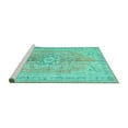 thumbnail image 2 of Ahgly Company Machine Washable Indoor Rectangle Persian Turquoise Blue Traditional Area Rugs, 7' x 10', 2 of 4