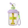 PEONAVET Mixing Cup Stirring Cup Student White Collar Coffee Protein Powder Plastic Water Cup Cute Handheld Large Capacity Straw Cup Capacity 580ml