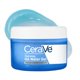 thumbnail image 1 of Gel hidratante facial CeraVe con ácido hialurónico, 1 of 9
