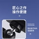 thumbnail image 4 of Soporte para teléfono de coche, soporte para teléfono de coche, ventosa para coche con brazo estable y diseño vibratorio compatible con todos los teléfonos inteligentes, 4 of 9