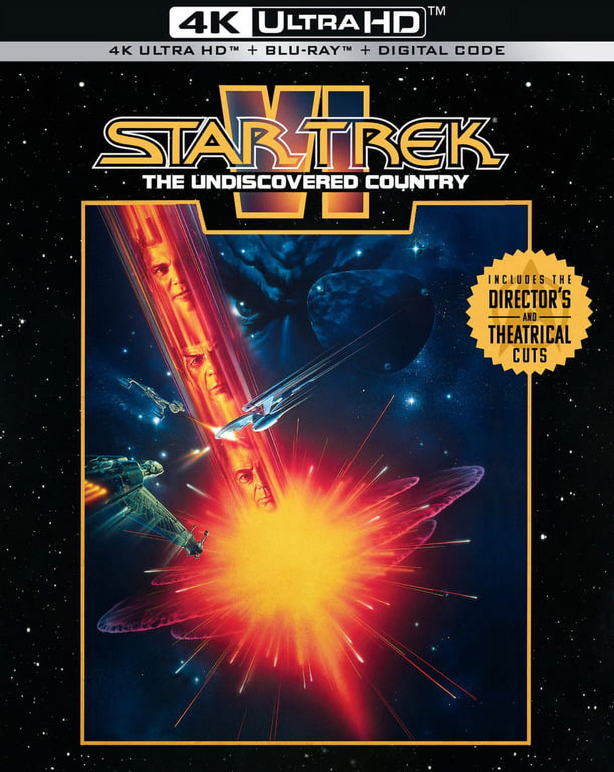 洋楽 Star Trek VI: The Undiscovered Country Amazon.com: Star Trek VI: The Undiscovered Country: CDs & Vinyl