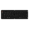 thumbnail image 1 of B023 Dual-Fold Bluetooth 5.0 Keyboard, Ultra-Portable 197g Foldable Design with Silent Keys, Connect 3 Devices Simultaneously, Compatible with iOS/Android/Windows, Includes Phone Stand & Type-C, 1 of 6