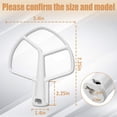 thumbnail image 2 of K5AB K5SS Stand Mixer Flat Beater Blade  for KitchenAid Paddle Attachment 5-QT Coated Flat Beater 9707670 W10807813 PS983355 AP3881259, 2 of 7