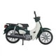 thumbnail image 3 of Bandai Gashapon Original Anime Figure Simulation Motorcycle Super Cub 50 Model Toys Home Desktop Ornaments Collectible Gift, 3 of 5