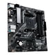 thumbnail image 3 of T. Madre ASUS PRIME A520M-A II/CSM, Chipset AMD AM4,Soporta: Asus PRIME A520M-A II/CSM, 3 of 6