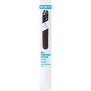Coats & Clark Polyester 7" All-Purpose Cloister Brown Sewing Zipper, 1 Each