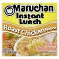 thumbnail image 2 of Maruchan Instant Lunch Ramen Noodles, Roast Chicken Flavor, 2.25 oz Cup, 2 of 16