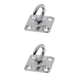 thumbnail image 1 of 2 Piezas de material acero Inoxidable Almohadilla Giratoria Ojo licencia Cuadrada Hardware de Aparejo para Kayak Barco Accesorios de Cubierta Yotijar Placa de ojo cuadrada para barco, 1 of 10