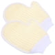 thumbnail image 3 of 2 guantes de baño sencillos y prácticos, toalla de baño para limpieza corporal, toallitas de baño para masajes., 3 of 6
