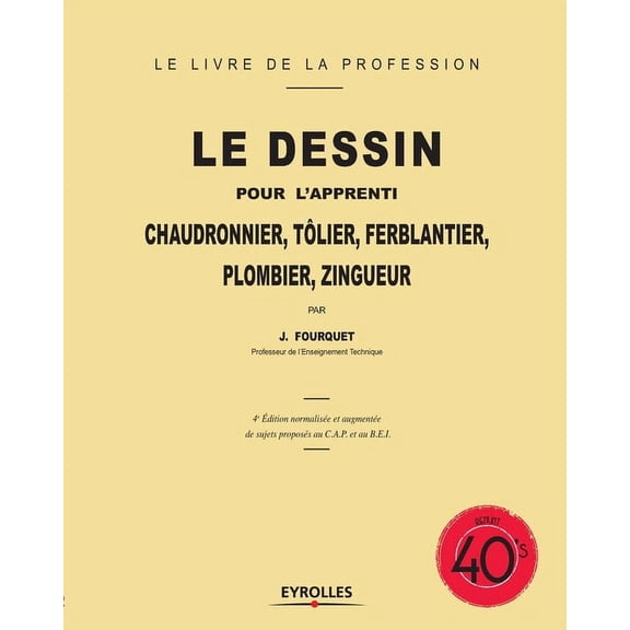Le dessin pour l'apprenti (Paperback)