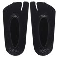 thumbnail image 1 of Separador Calcetines tobilleros Yoga Calcetería deportiva Casual Negro Salvador Calcetines de los dedos del pie, 1 of 10