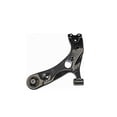 thumbnail image 4 of TRQ Front Lower Control Arm Pair Set of 2 for Lexus HS250H Scion tC xB Prius v PSA62797, 4 of 5