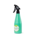 thumbnail image 1 of Atomizador Rociador Guarany Multisprayer KATU 500 ML Plastico Verde 100% Renovable, 1 of 5