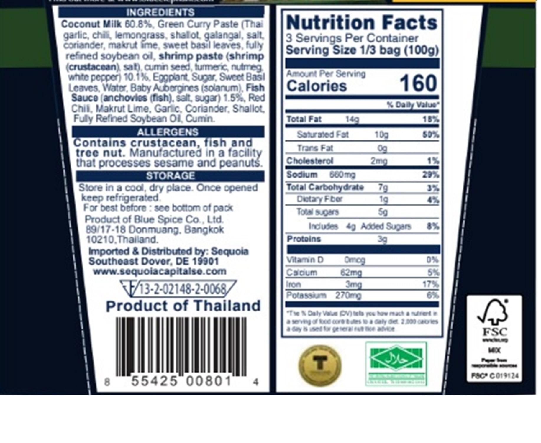 (2 pack) Blue Elephant Green Curry Sauce