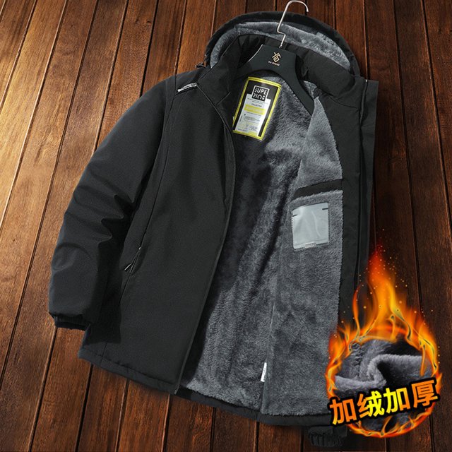 LOVZFMLL Jackets for Men Man Solid Color Fleecing Intensification Parsnip Climbing Outdoors Outdoor Jacket
