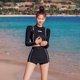thumbnail image 4 of Two-piece Traditional Women Swimsuit Long Sleeve Bathing Suit for Triangle Beach Wear Suit Bodysuit Casual Swimming Suit XL, 4 of 4