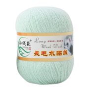 50g/ball Knitting Scarf Yarn Soft Thin Plush Hand Crochet Thread Sewing DIY Winter Shawl Yarn Green