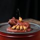thumbnail image 1 of Hot6sl Ofertas y Liquidaciones Mascota de Té, 1 of 4