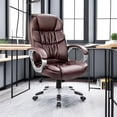 thumbnail image 2 of HYJY Office Chair High Back Computer Chair Ergonomic Desk Chair, PU Leather Adjustable Height Modern Executive Swivel Task Chair with Padded Armrests and Lumbar Support (Brown), 2 of 16