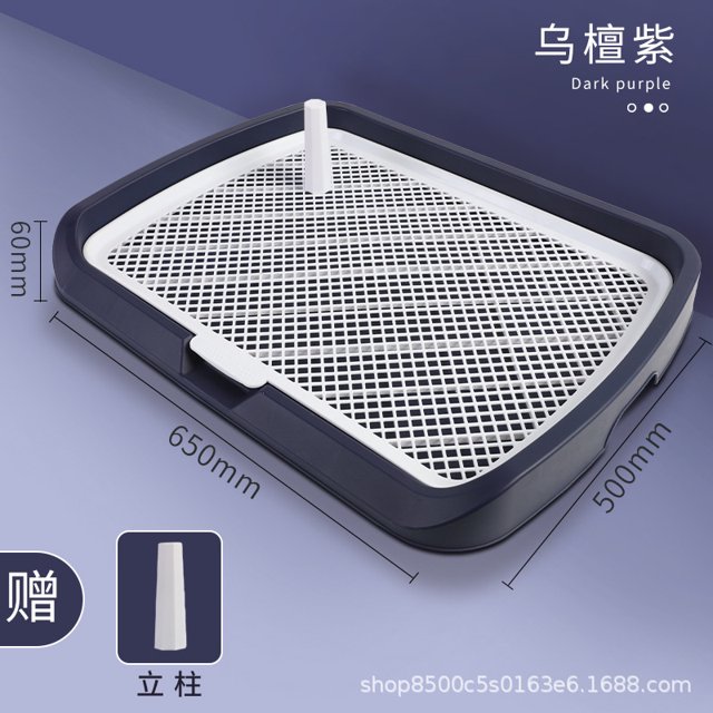 Large Dog Restroom Large Space Increased Anti Splashing Pet Restroom Inducer Detachable Dog Bedpan Factory Home Direct Sales
