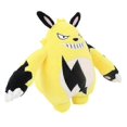 thumbnail image 4 of 2025 Plush Stuffed Animals Doll Game Toy Kids Fans Gift, 4 of 5