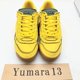 thumbnail image 4 of Onitsuka Tiger ADMIX TRAINER TAI-CHI YELLOW/TAI-CHI YELLOW 1183c276-750 Unisex, 4 of 6