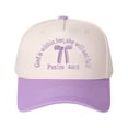 thumbnail image 4 of VERGIAC Scripture Letter Embroidered Unisex Trucker Hat, Adjustable Mesh Back Cap, 4 of 10