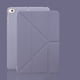 thumbnail image 1 of Funda compatible con iPad 9.7 2018/2017: funda con soporte y protector trasero, 1 of 5