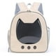 thumbnail image 1 of Bolsa de lona para gatos, mochila portátil de PU para perros y gatos, bolsa de viaje para mascotas (v7r0), 1 of 8